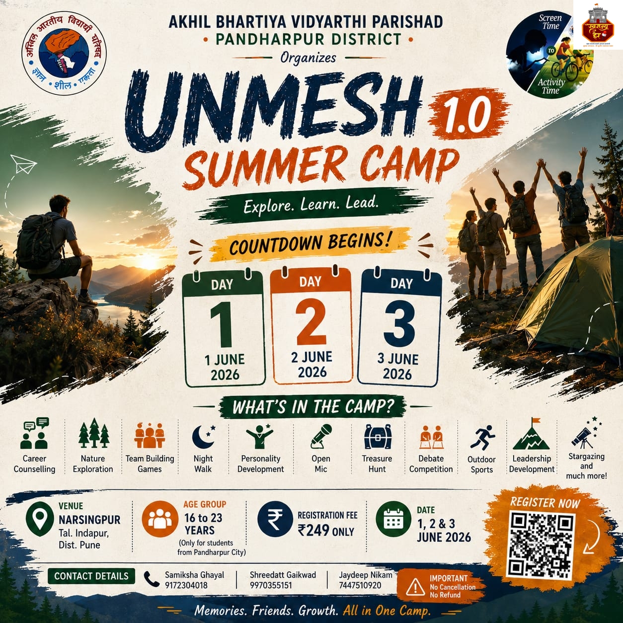 अखिल भारतीय विद्यार्थी परिषद, पंढरपूर जिल्हाच्या वतीने ‘UNMESH 1.0’ उन्हाळी शिबिराचे आयोजन
