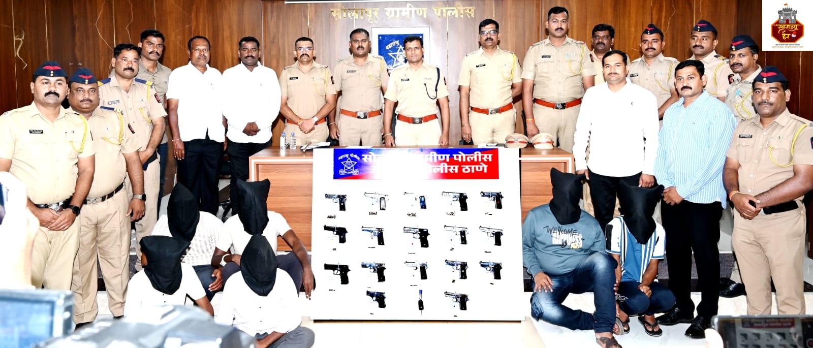 अकलूज पोलिसांची मोठी कारवाई; अवैध अग्निशस्त्रांच्या तस्करीचे जाळे उघड